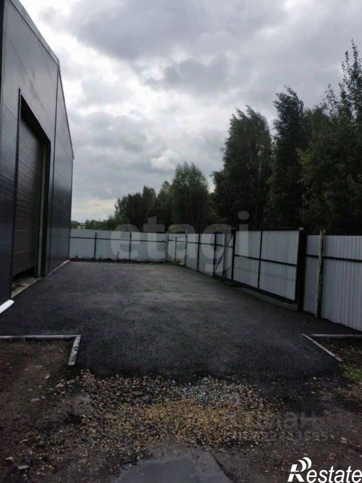 Склад городской округ Курган