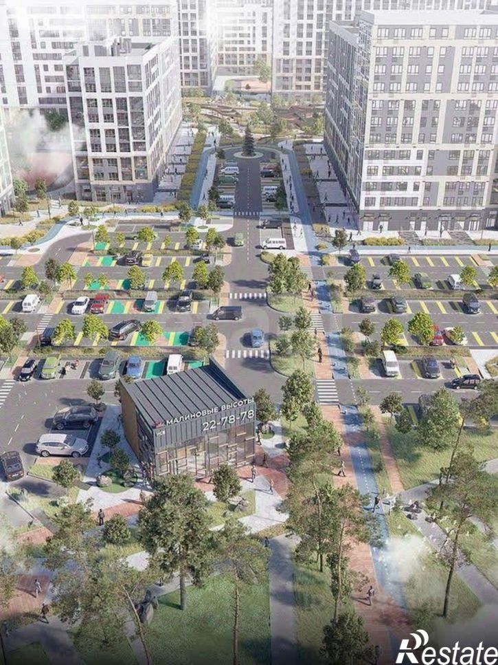 Помещение свободного назначения городской округ Курган