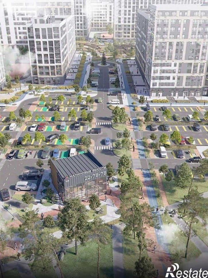 Помещение свободного назначения городской округ Курган