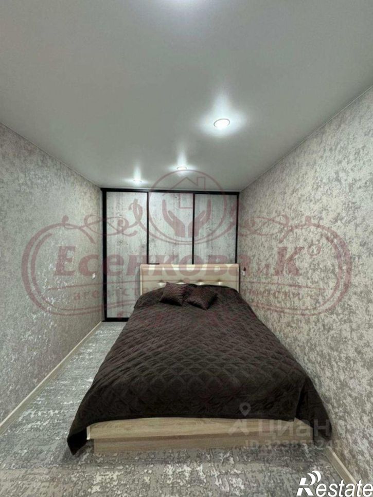 2-комн квартира ул Дзержинского, 36,  д. 36