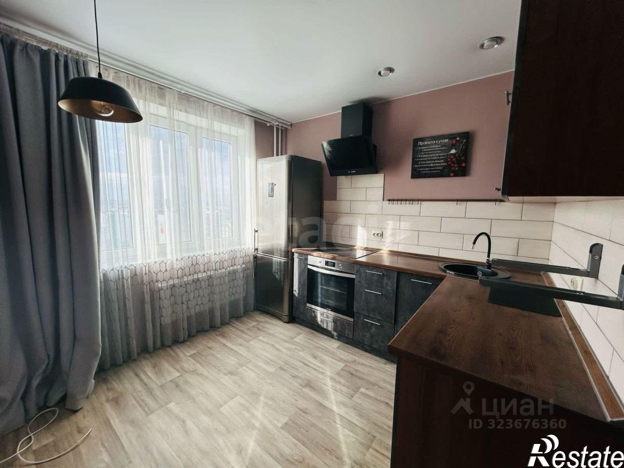 Купить квартиру за 5 145 000 рублей на городской округ Курган