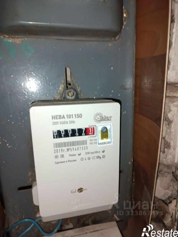 Помещение свободного назначения ул Карбышева, 10,  д. 10