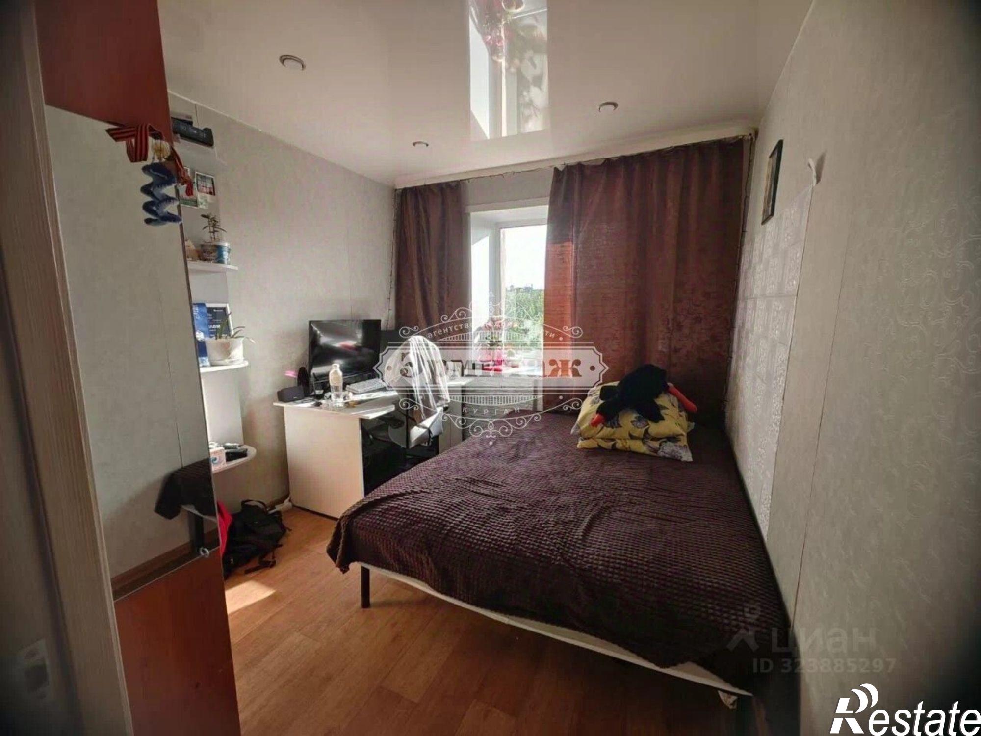 Купить квартиру за 4 800 000 рублей на жилой район Заозёрный, 2-й микрорайон, 21