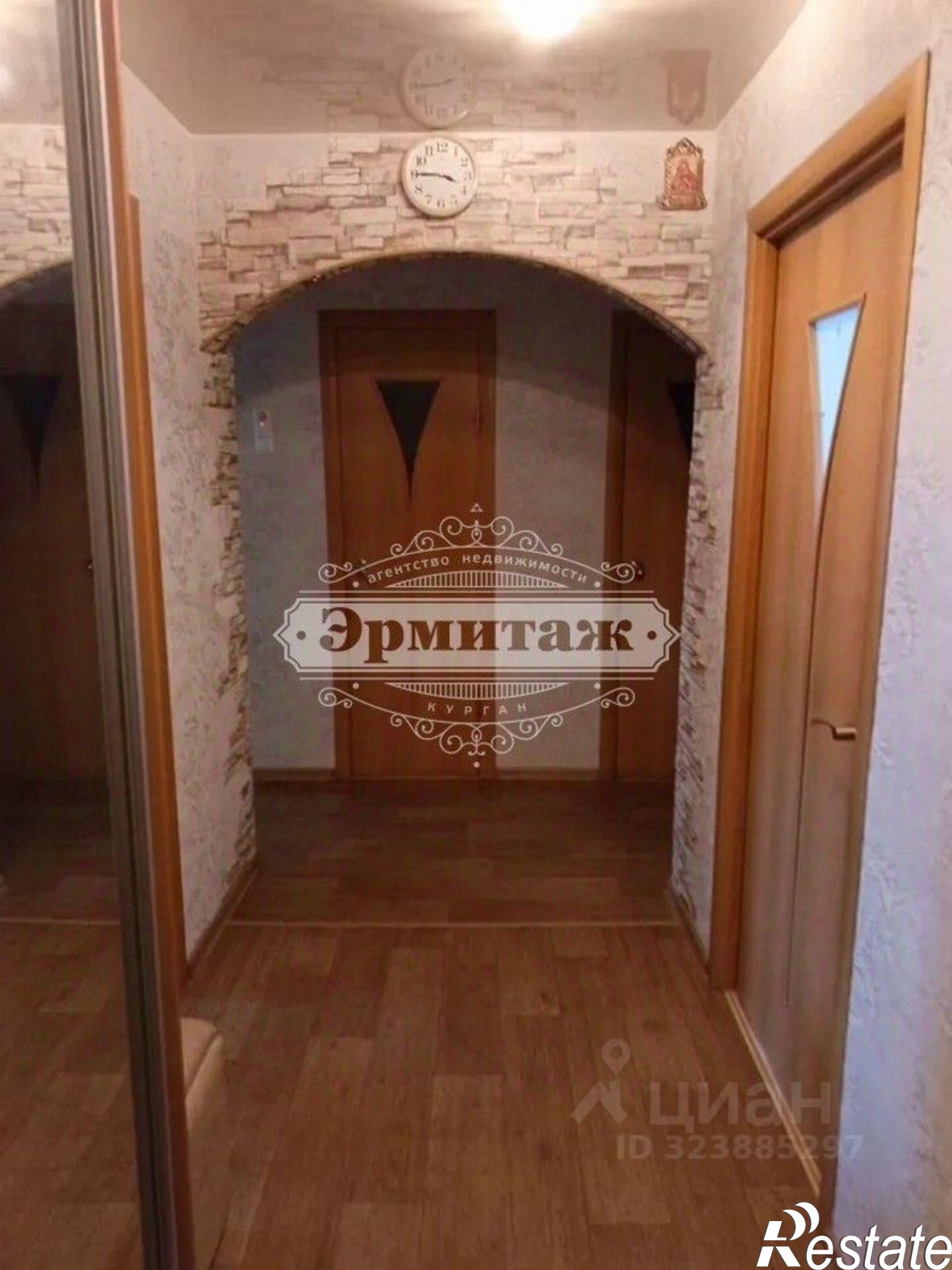 Купить квартиру за 4 800 000 рублей на жилой район Заозёрный, 2-й микрорайон, 21