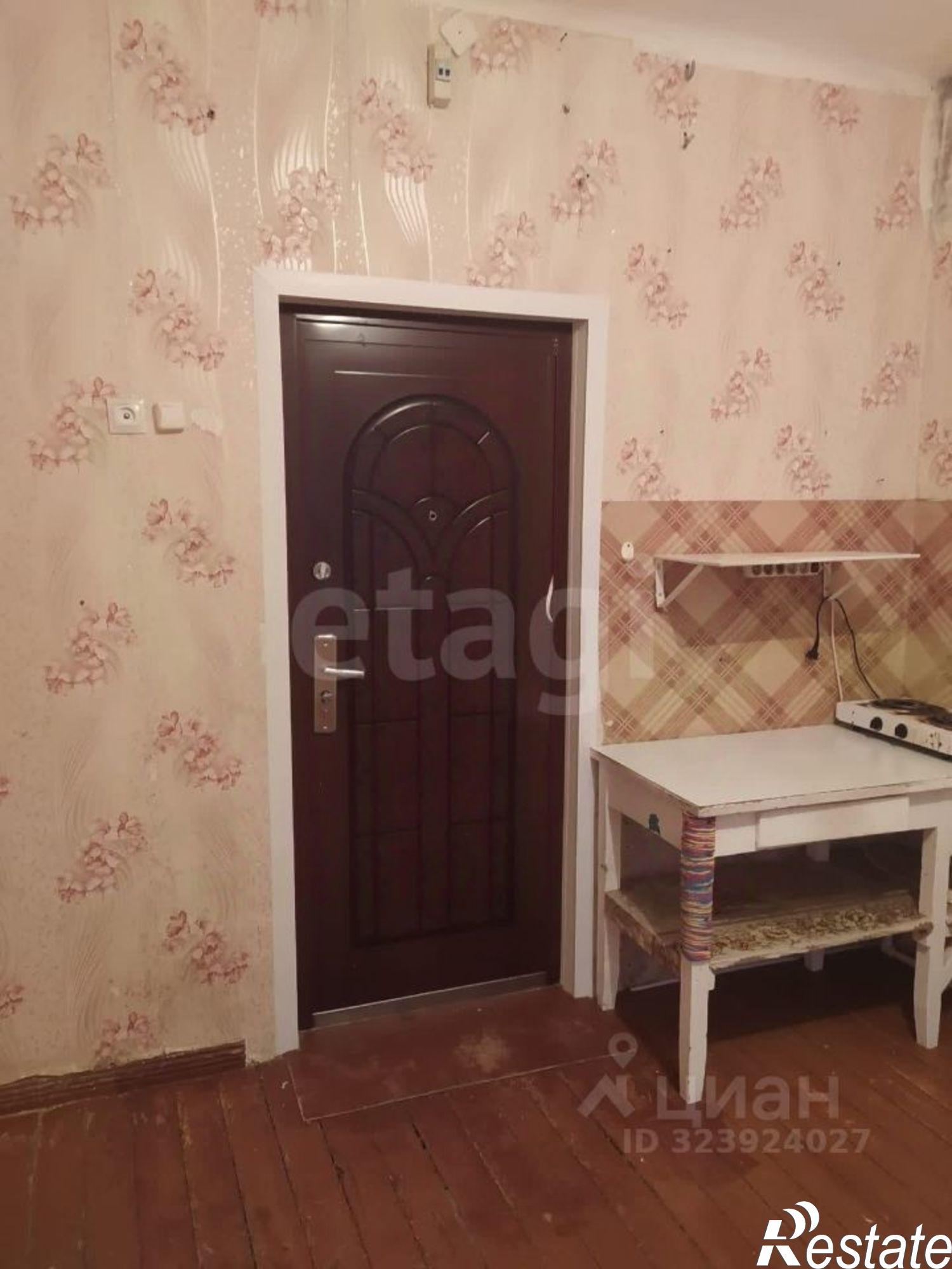 Купить комнату за 800 000 рублей на ул Краснодонская, 1