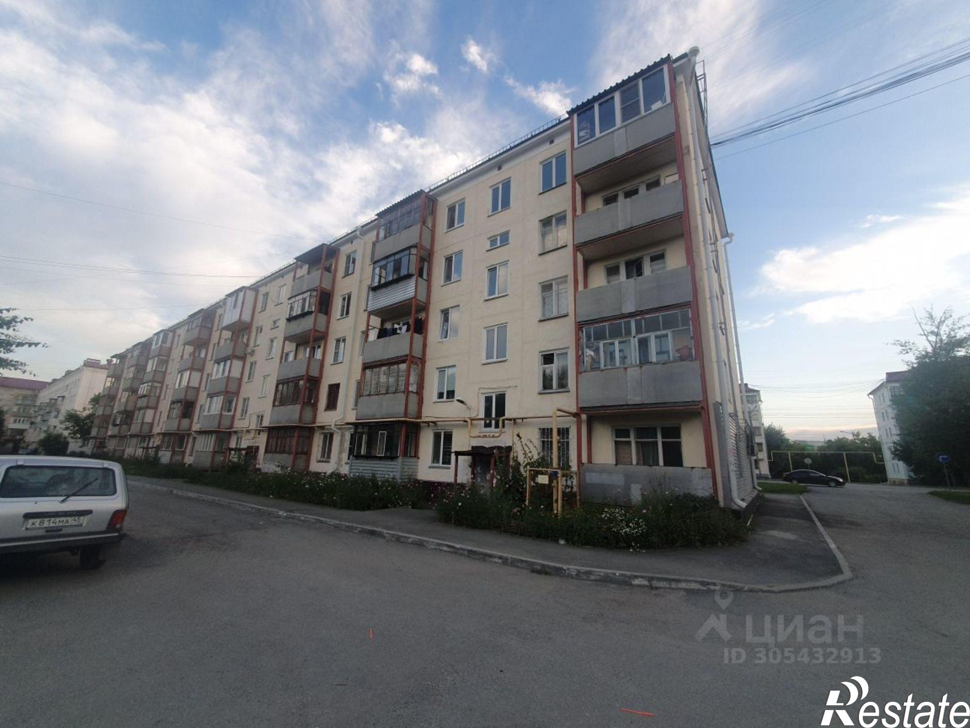 Купить квартиру за 2 900 000 рублей на проспект Машиностроителей, 4