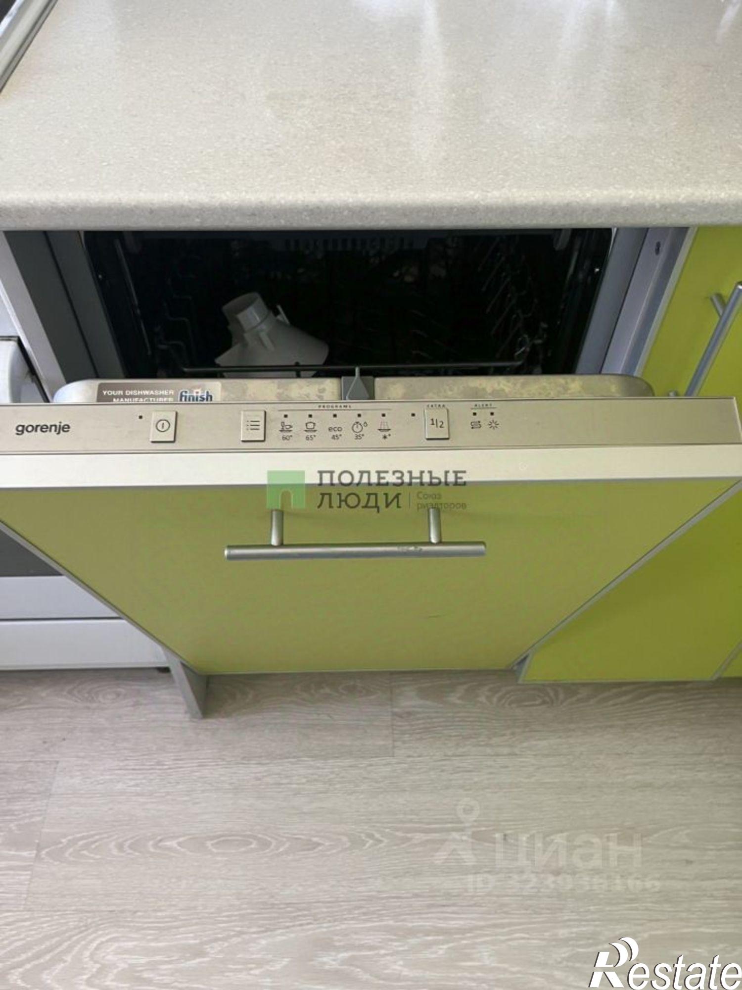 Купить квартиру за 2 650 000 рублей на улица Достоевского, 70