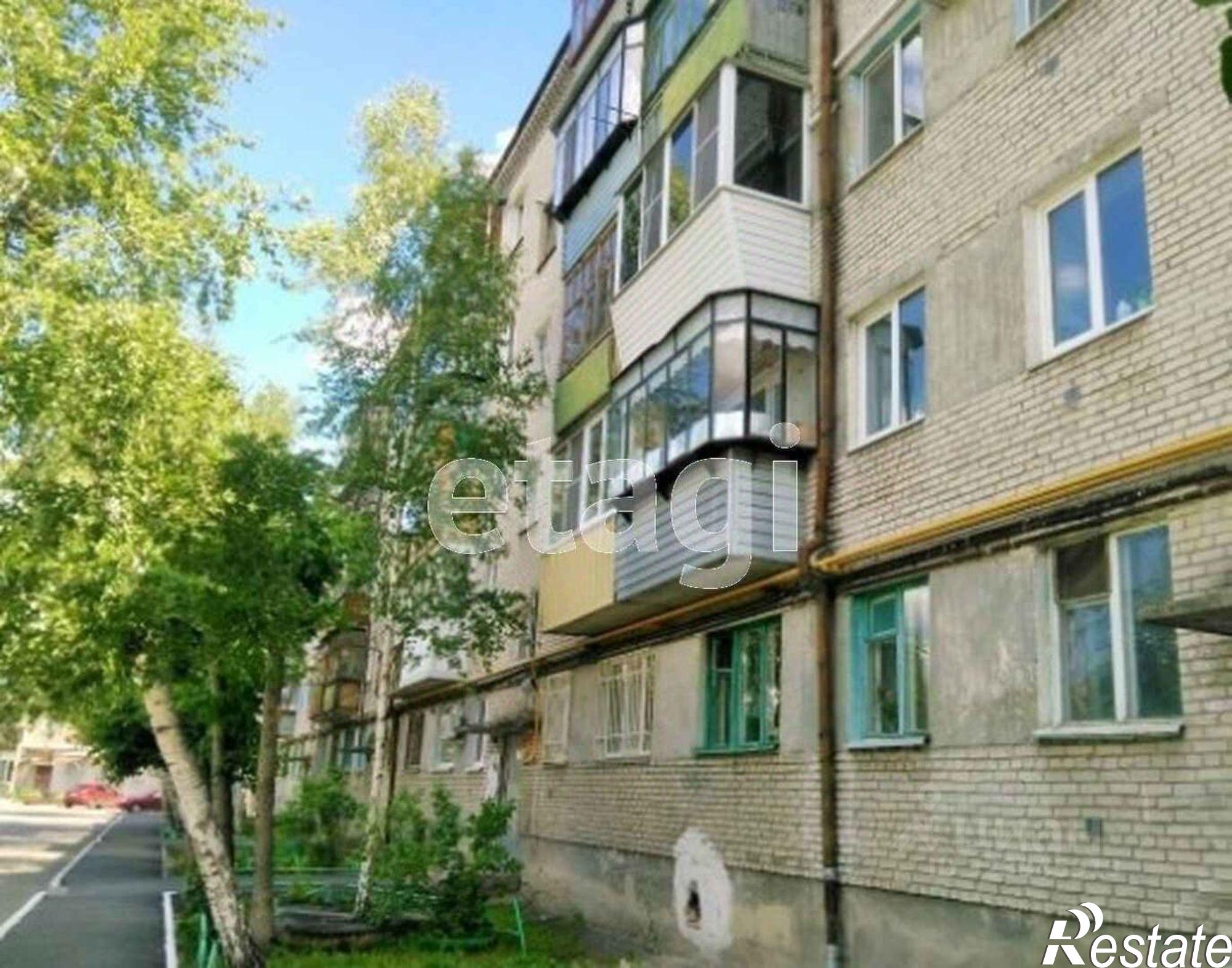 Купить комнату за 930 000 рублей на улица Карла Маркса, 147