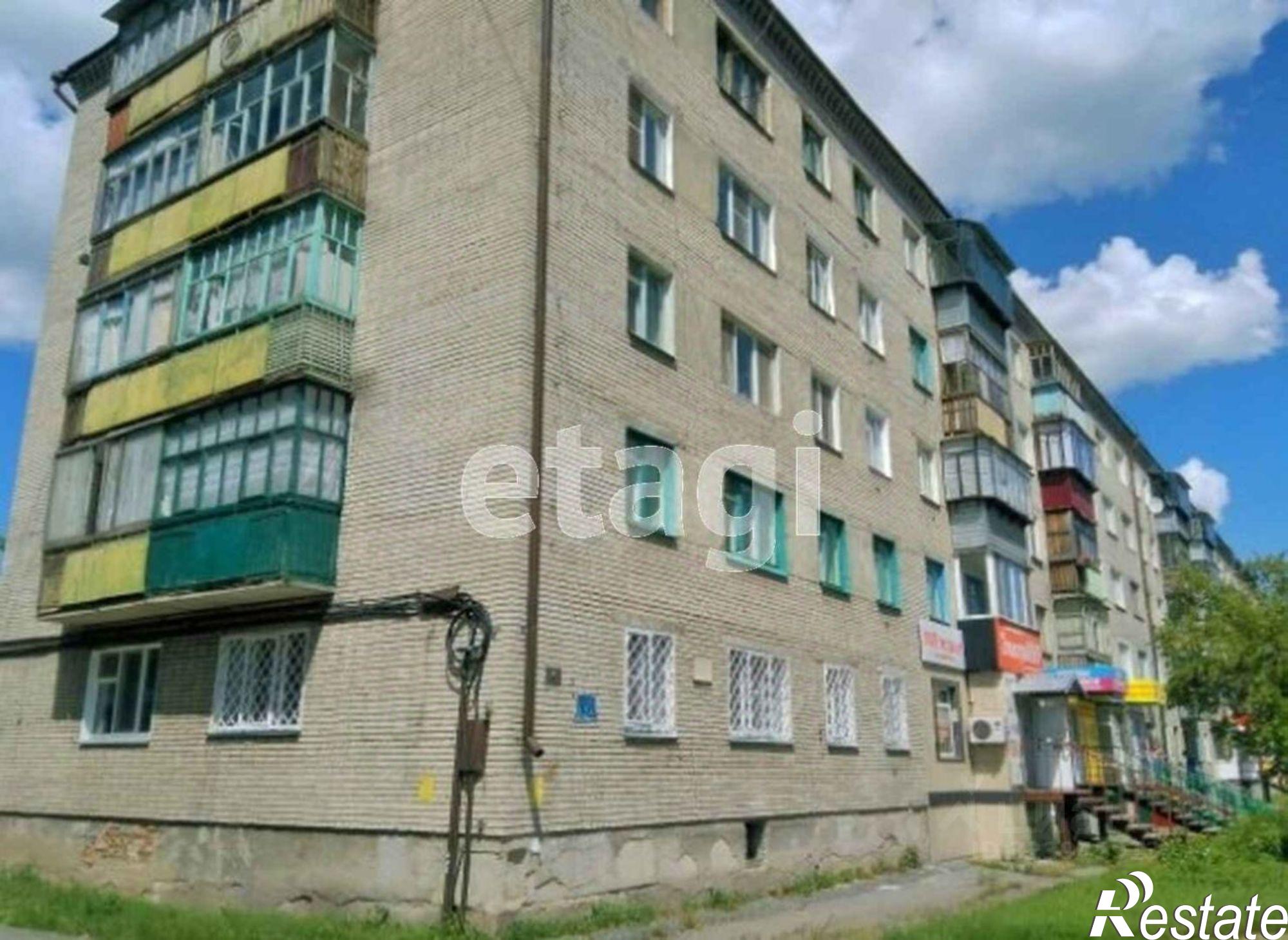 Купить комнату за 930 000 рублей на улица Карла Маркса, 147