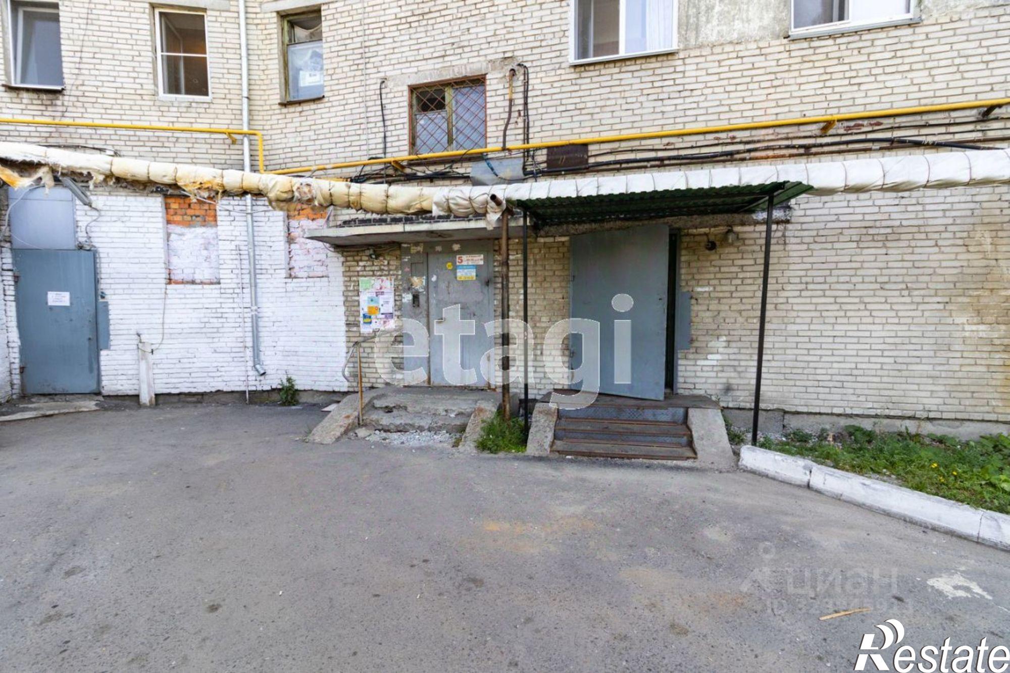 Купить комнату за 930 000 рублей на улица Карла Маркса, 147