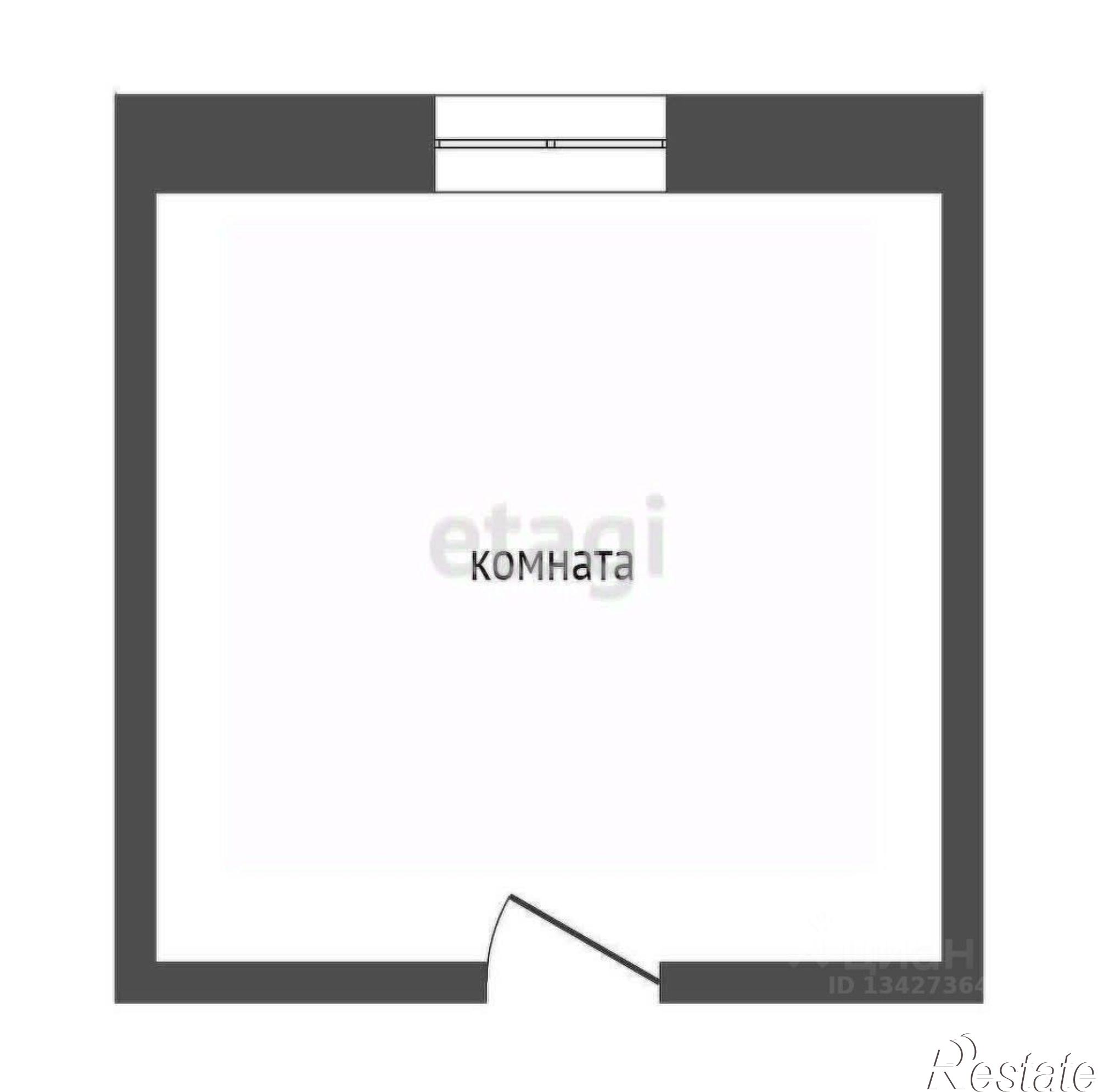 Купить комнату за 930 000 рублей на улица Карла Маркса, 147