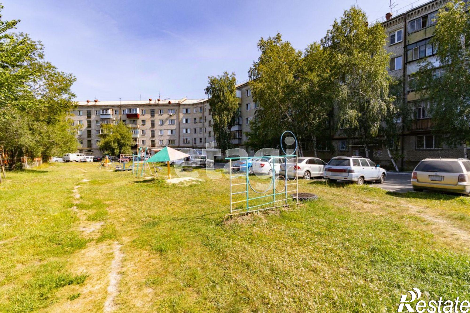 Купить комнату за 930 000 рублей на улица Карла Маркса, 147