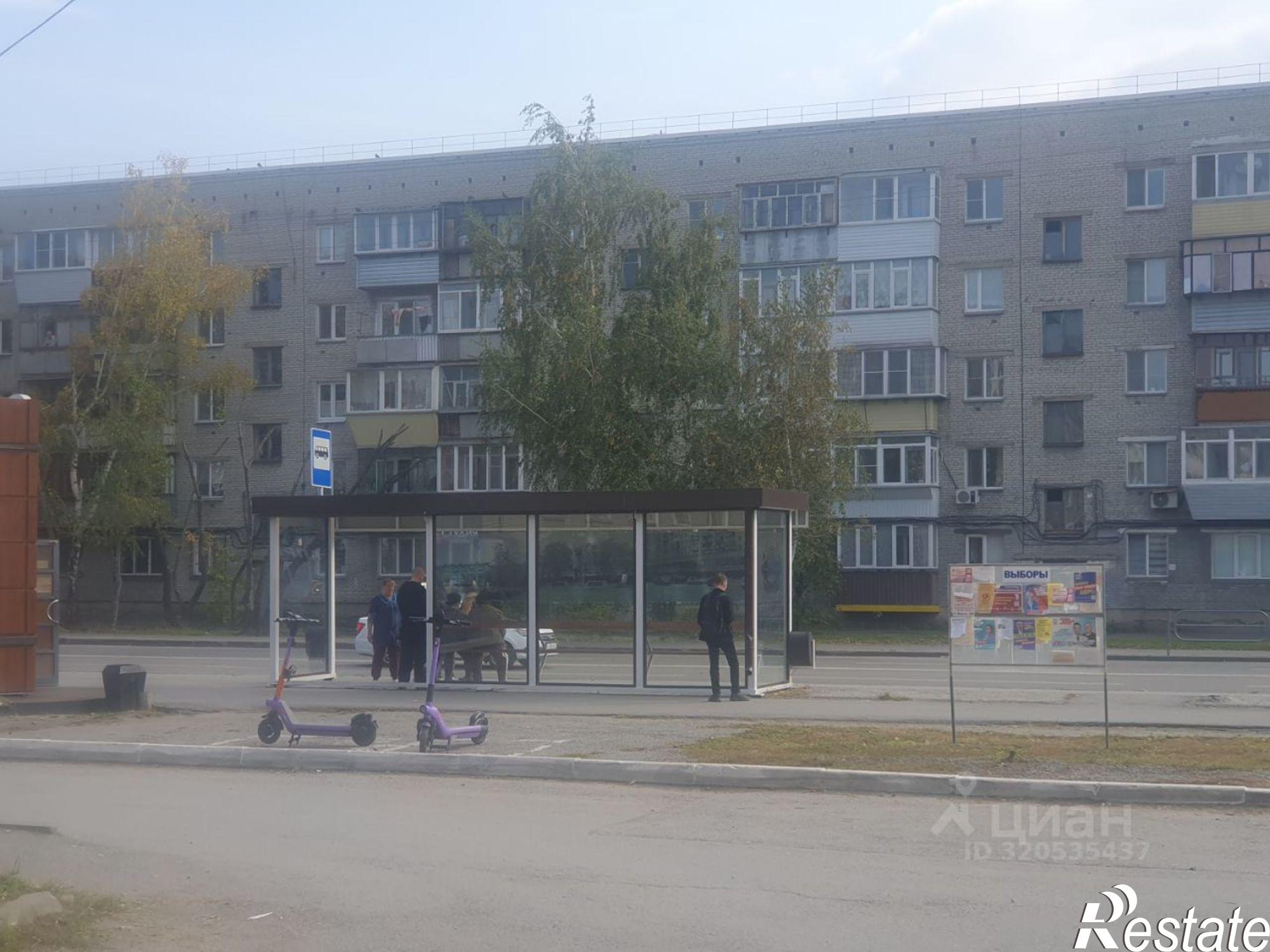 Купить квартиру за 1 850 000 рублей на ул К.Маркса, 141