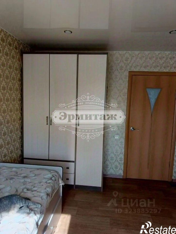 3-комн квартира жилой район Заозёрный, 2-й микрорайон, 21