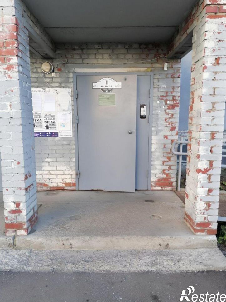 2-комн квартира жилой район Заозёрный, 16-й микрорайон, 6