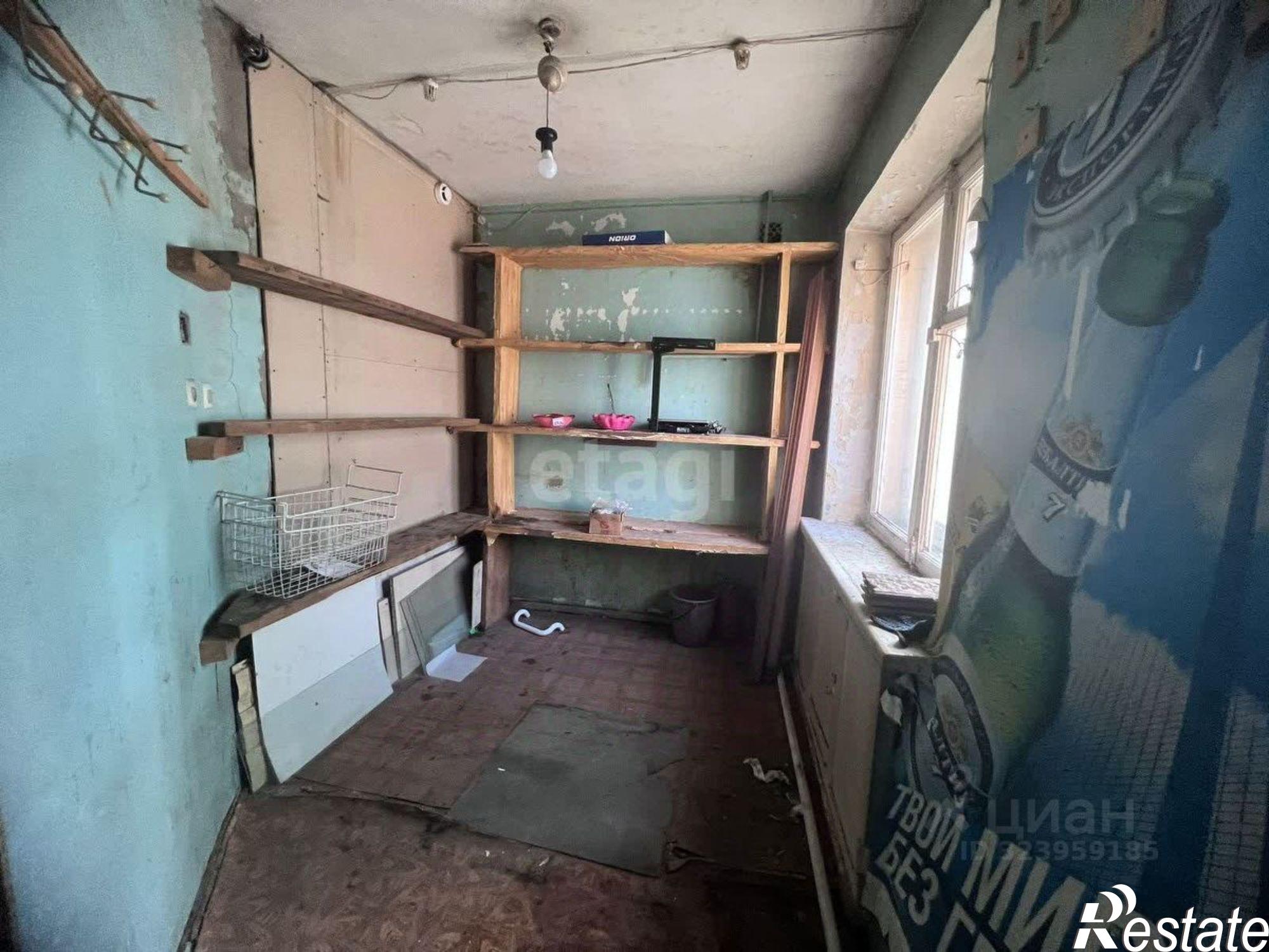 Купить торговое помещение за 4 193 250 рублей на Станционная улица, 28