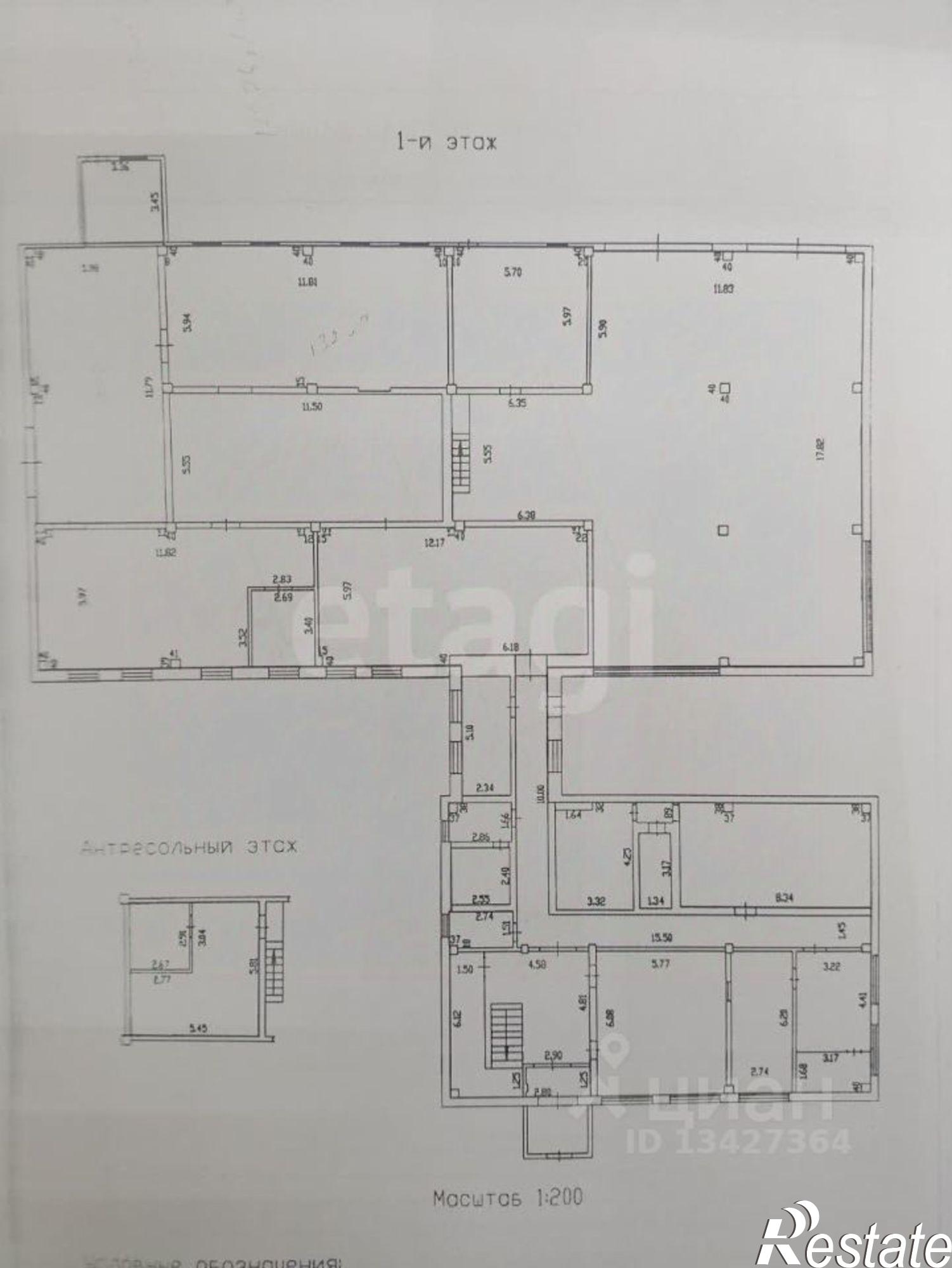 Купить складское помещение за 17 975 100 рублей на Омская улица, 86А к1