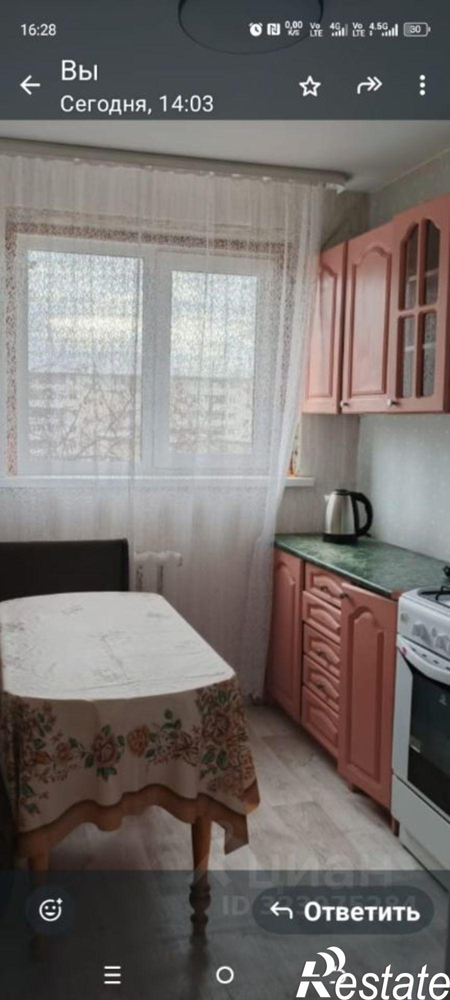 Сдать квартиру за 18 000 рублей на ул Анфиногенова, 100