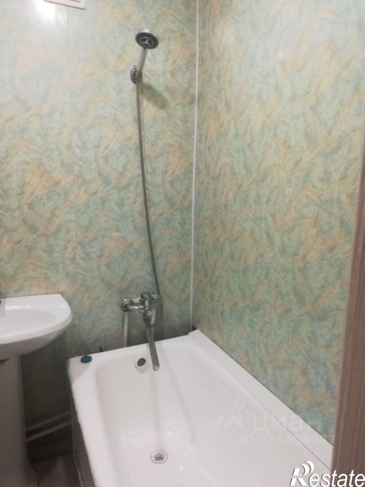 1-комн квартира улица Бажова, 71,  д. 71