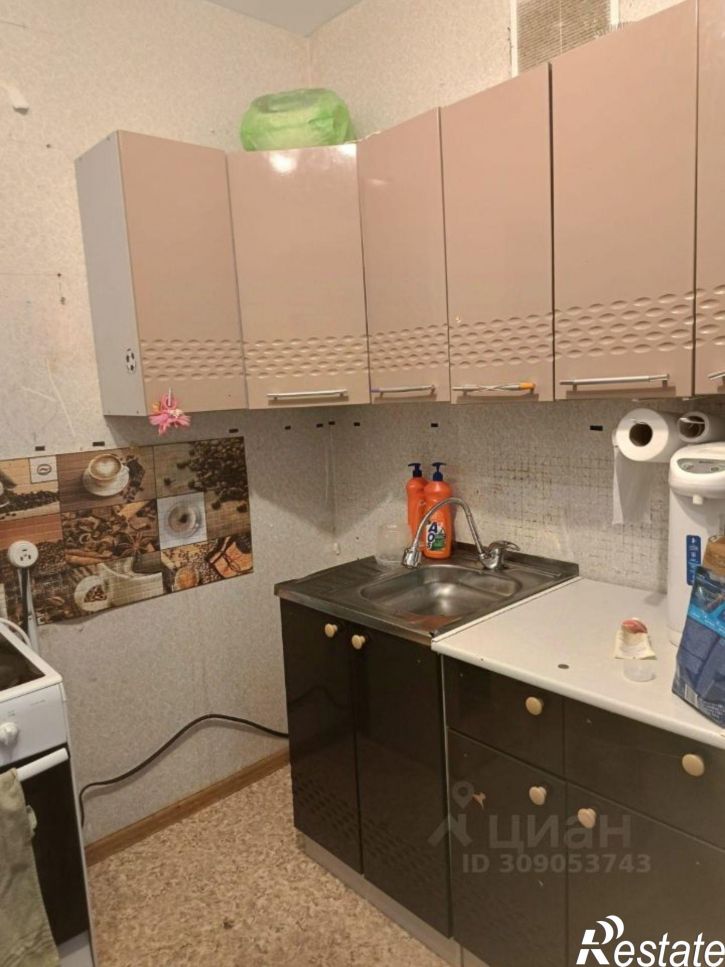 1-комн квартира 11-й микрорайон, 9,  д. 9