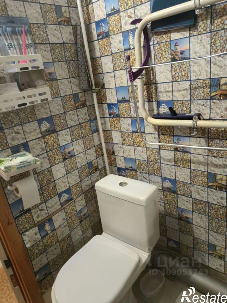 1-комн квартира 11-й микрорайон, 9,  д. 9