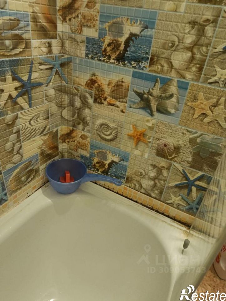 1-комн квартира 11-й микрорайон, 9,  д. 9