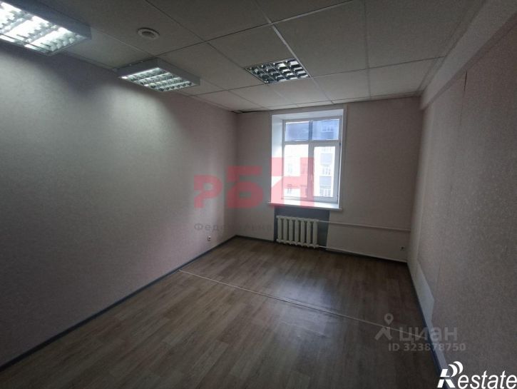 Офис улица Куйбышева, 35,  д. 35