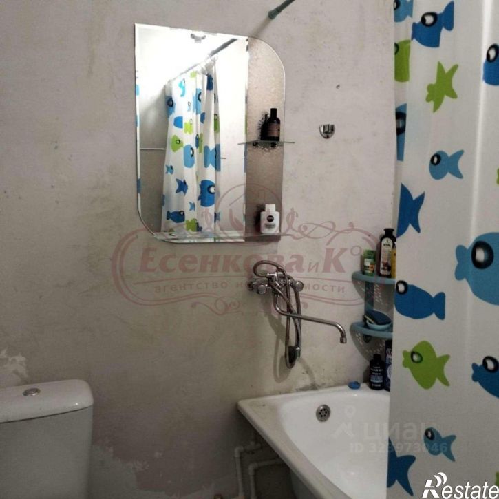 1-комн квартира улица Пугачёва, 95Б,  д. 95Б