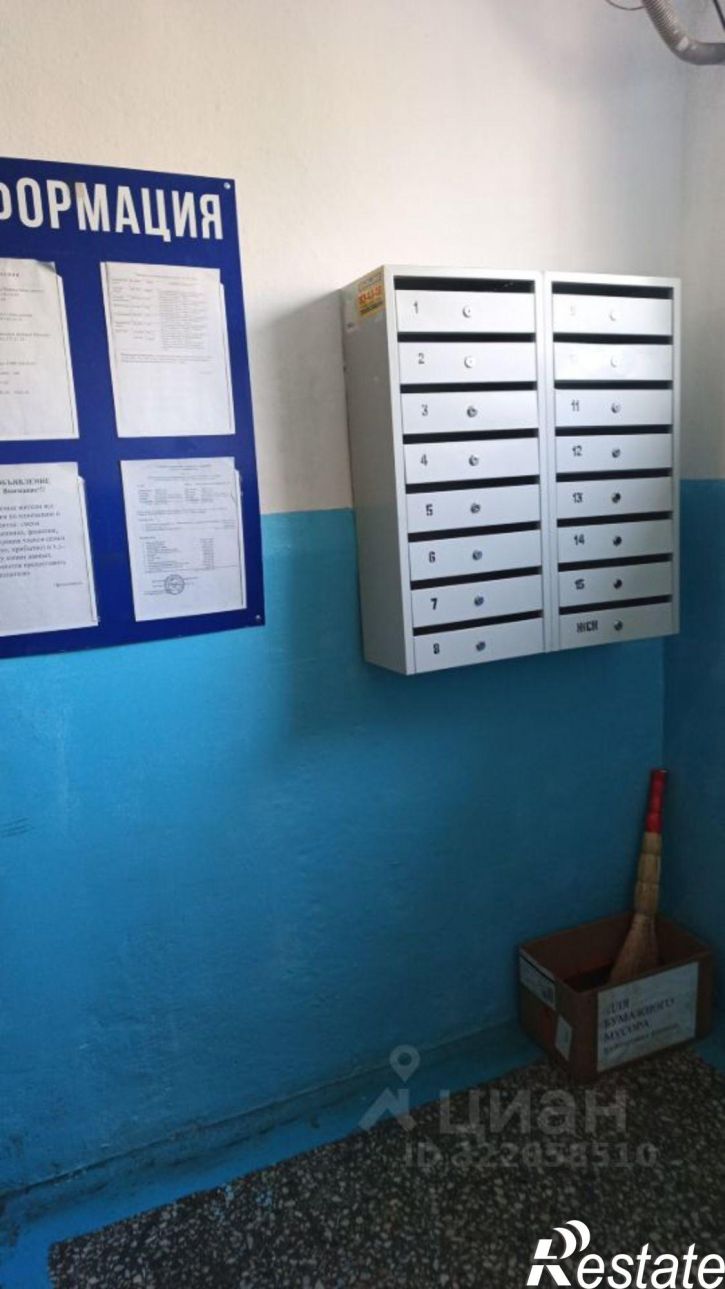 2-комн квартира улица Черняховского, 6,  д. 6