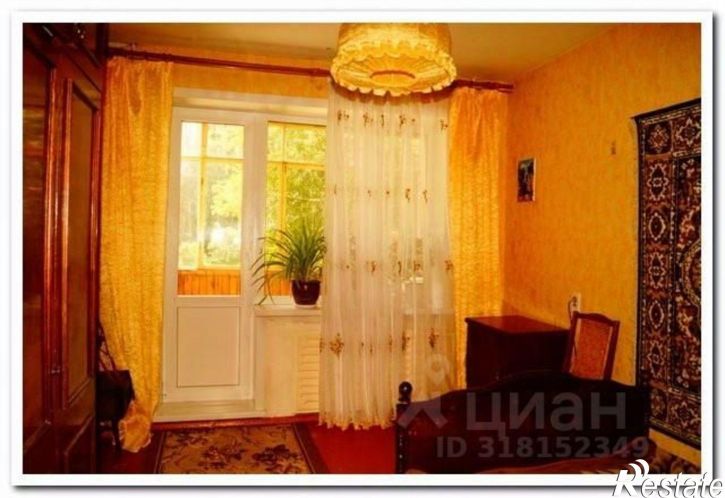 3-комн квартира жилой район Заозёрный, 3-й микрорайон, 23