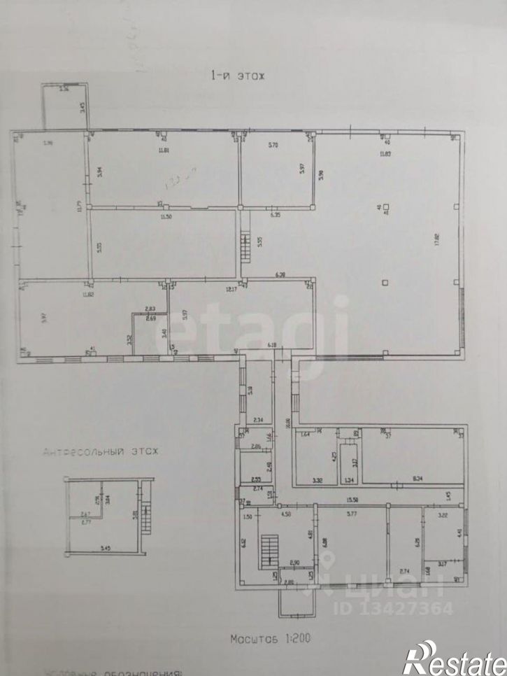 Склад Омская улица, 86А к1,  д. 86А к1