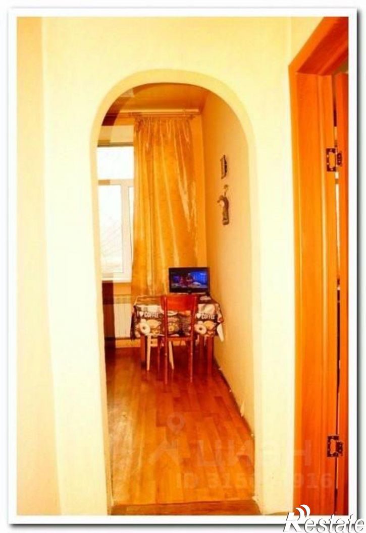 1-комн квартира ул Школьная, 9,  д. 9