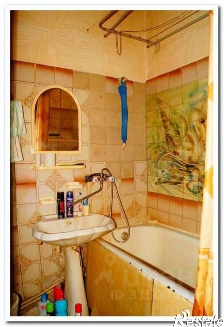 1-комн квартира ул Школьная, 9,  д. 9