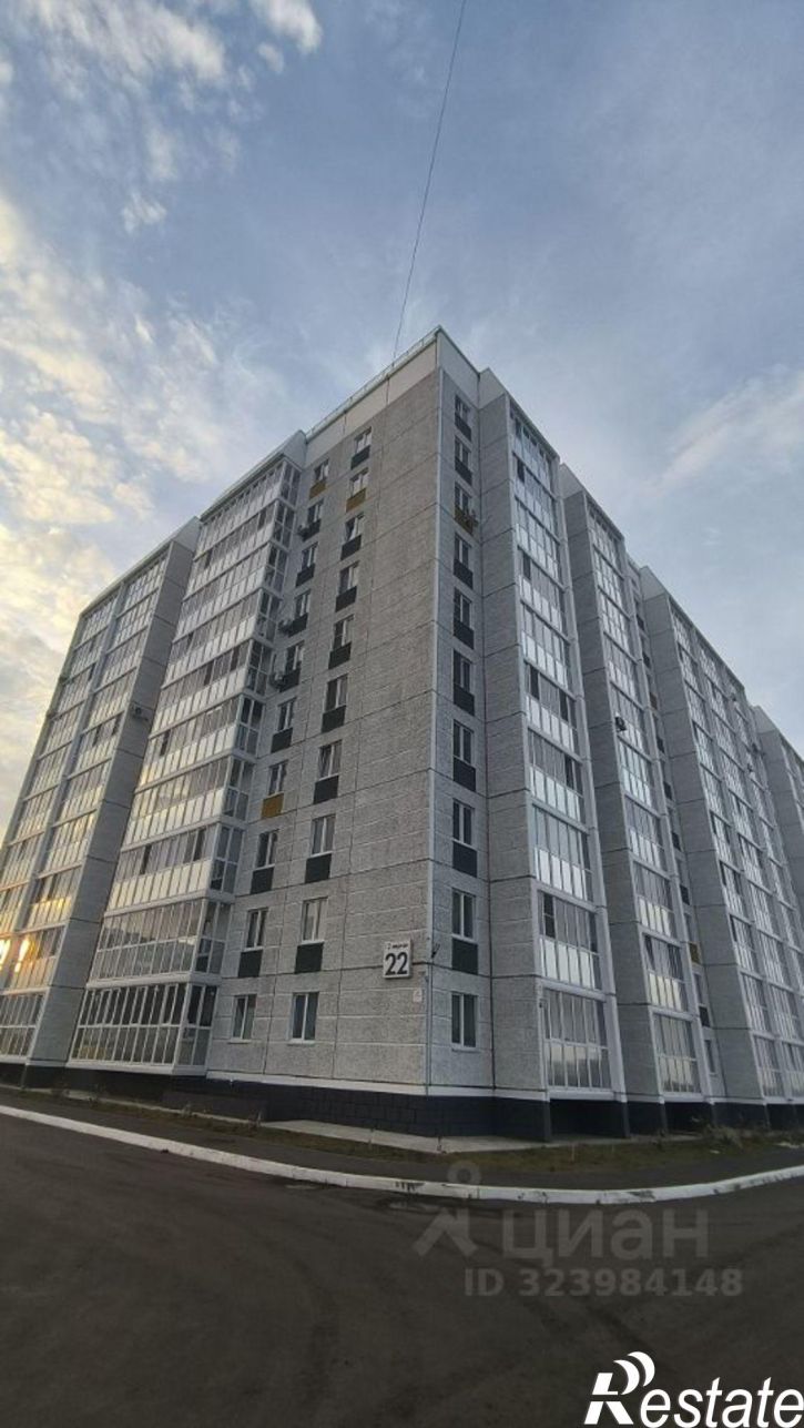2-комн квартира Первомайский проспект, 22,  д. 22
