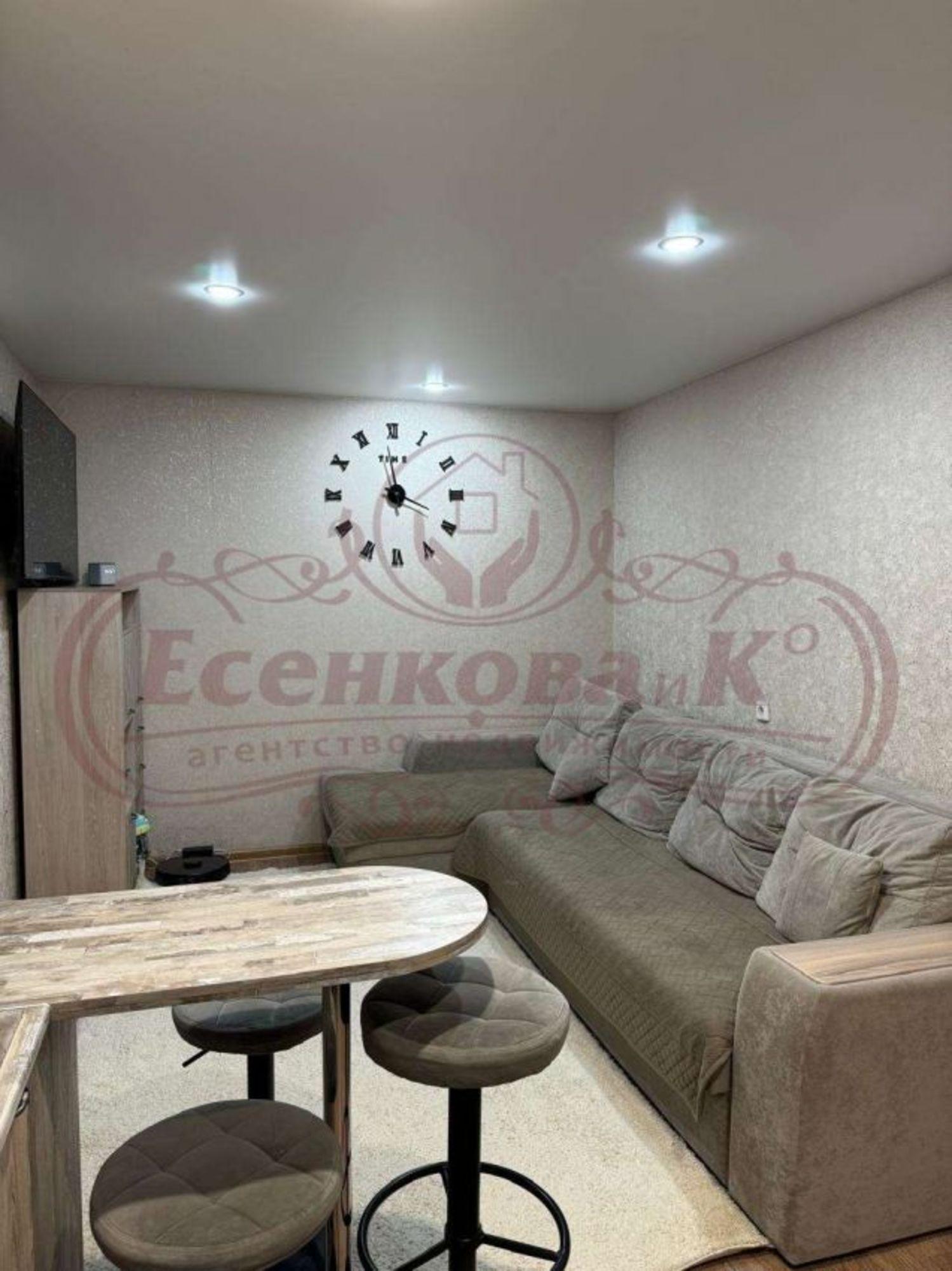 Купить квартиру за 3 900 000 рублей на Дзержинского улица, 36