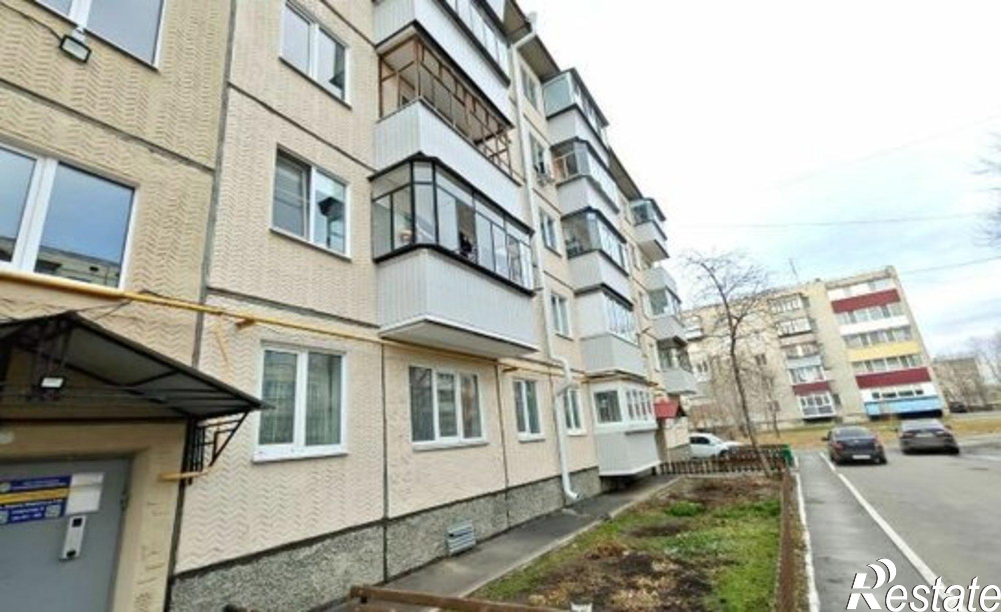 Купить квартиру за 3 950 000 рублей на ул К.Маркса, 145