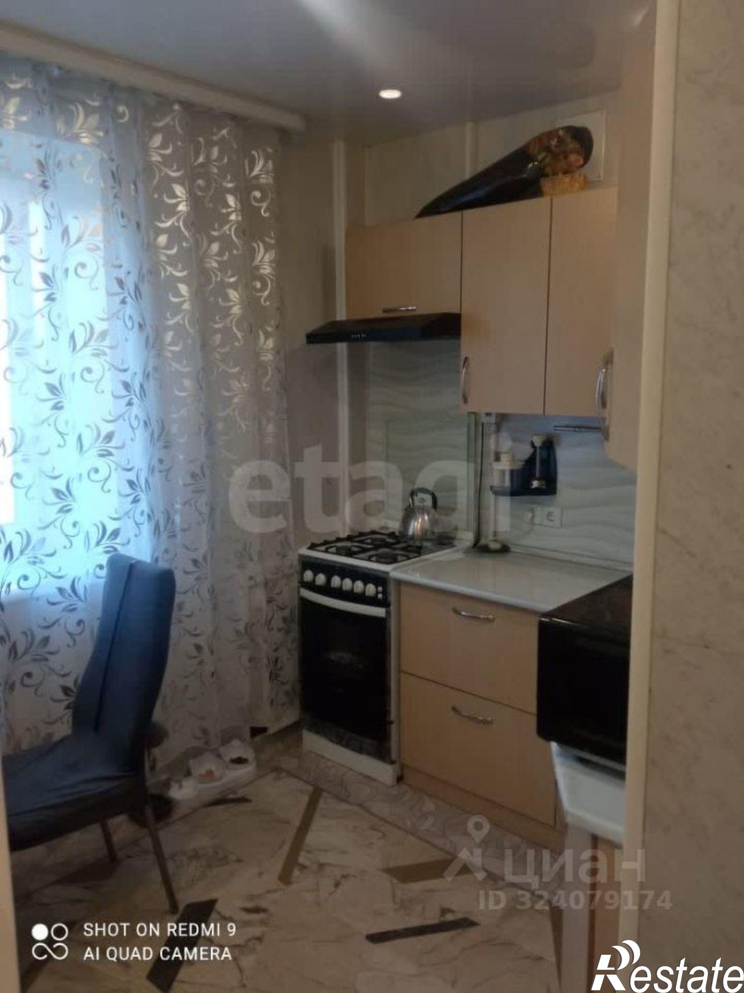 Купить квартиру за 4 400 000 рублей на улица Ястржембского, 40А