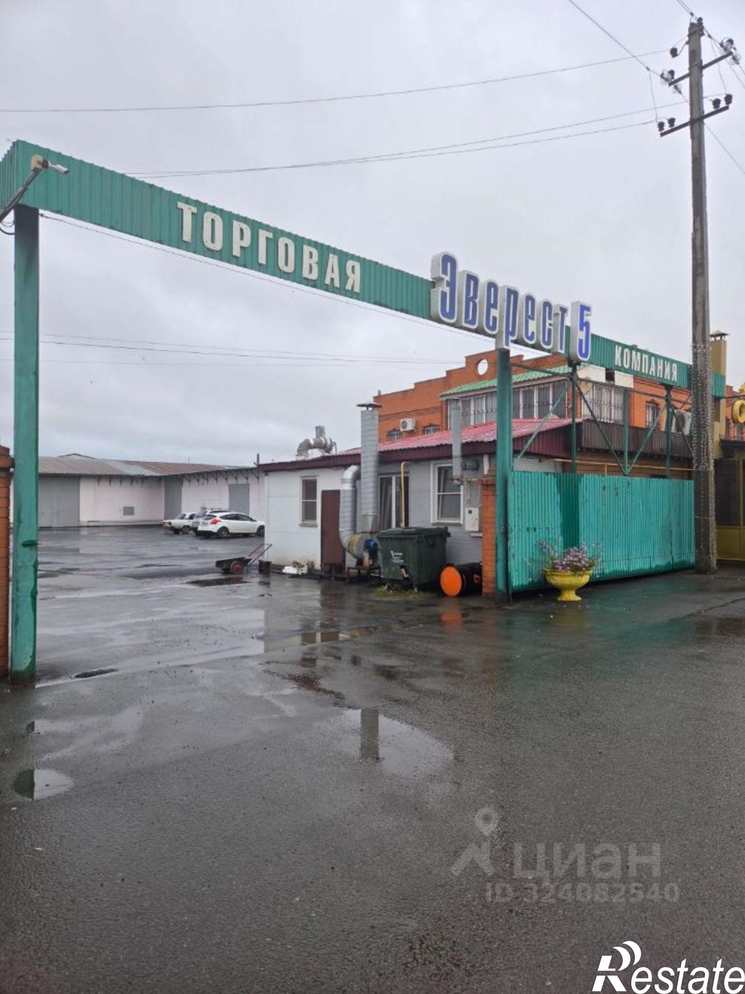 Купить складское помещение за 3 500 000 рублей на ул Омская, 171ж