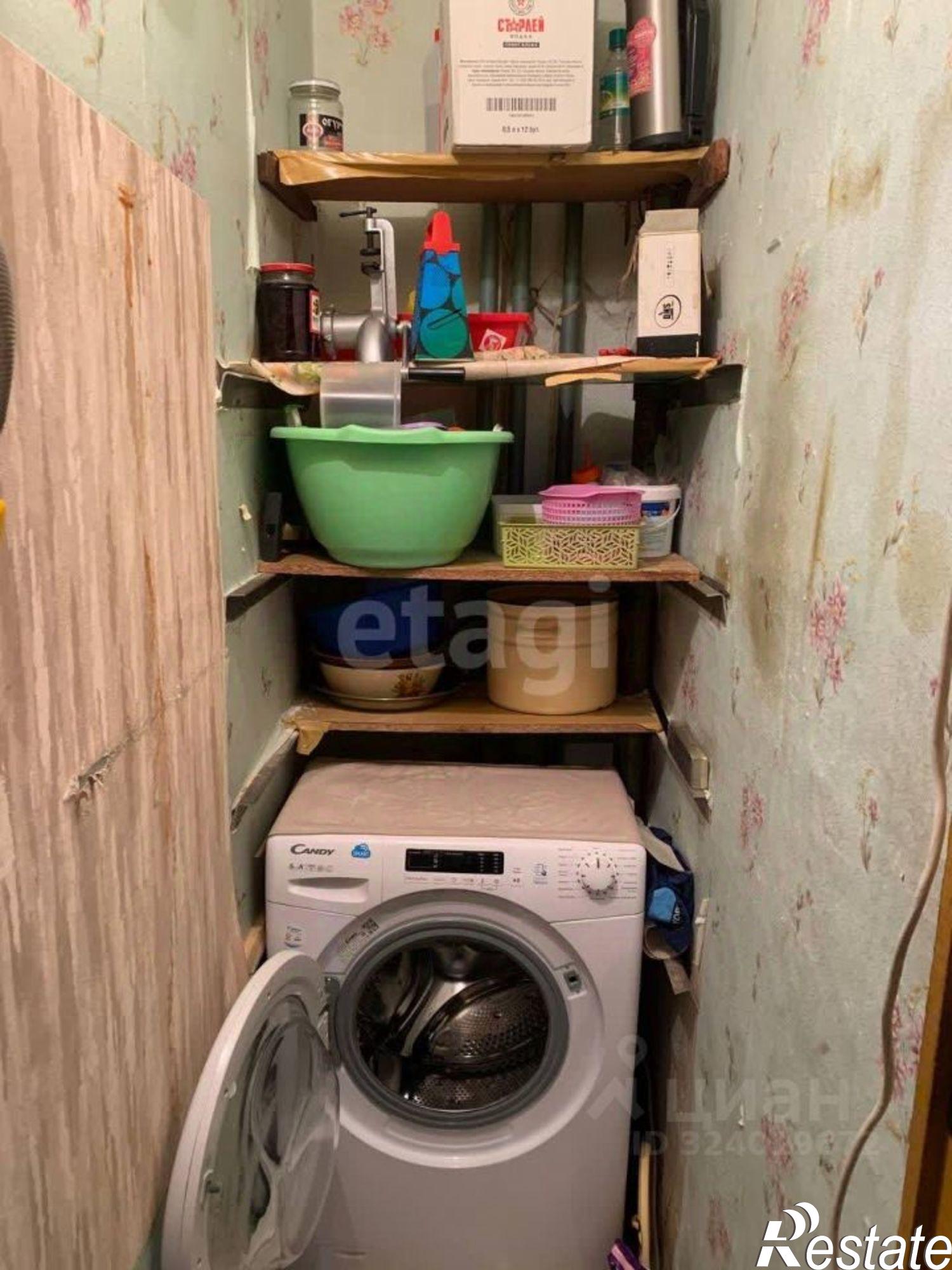 Сдать комнату за 6 000 рублей на городской округ Курган