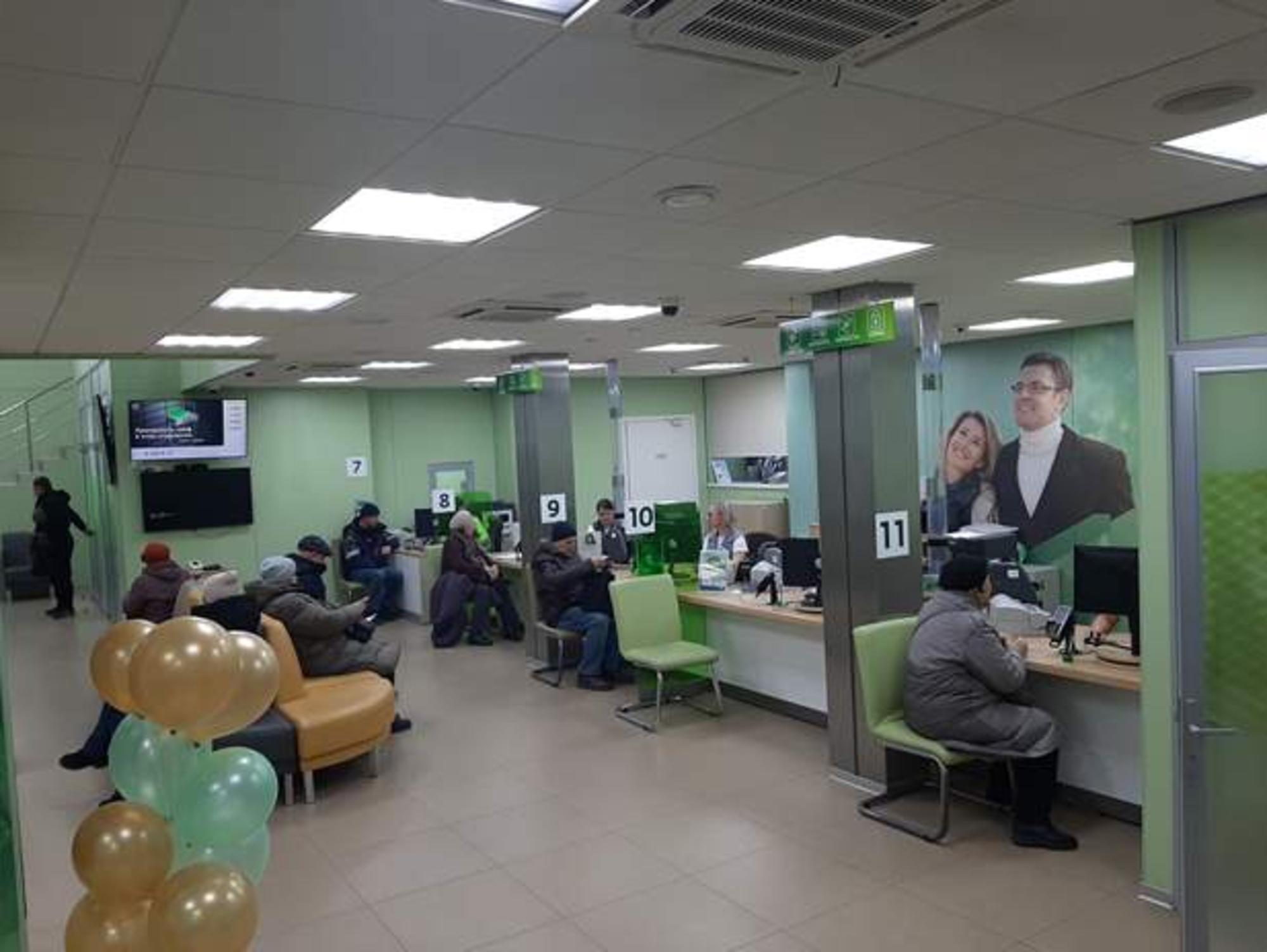 Купить офис, помещение под офис за 45 140 300 рублей на Коли Мяготина улица, д.100