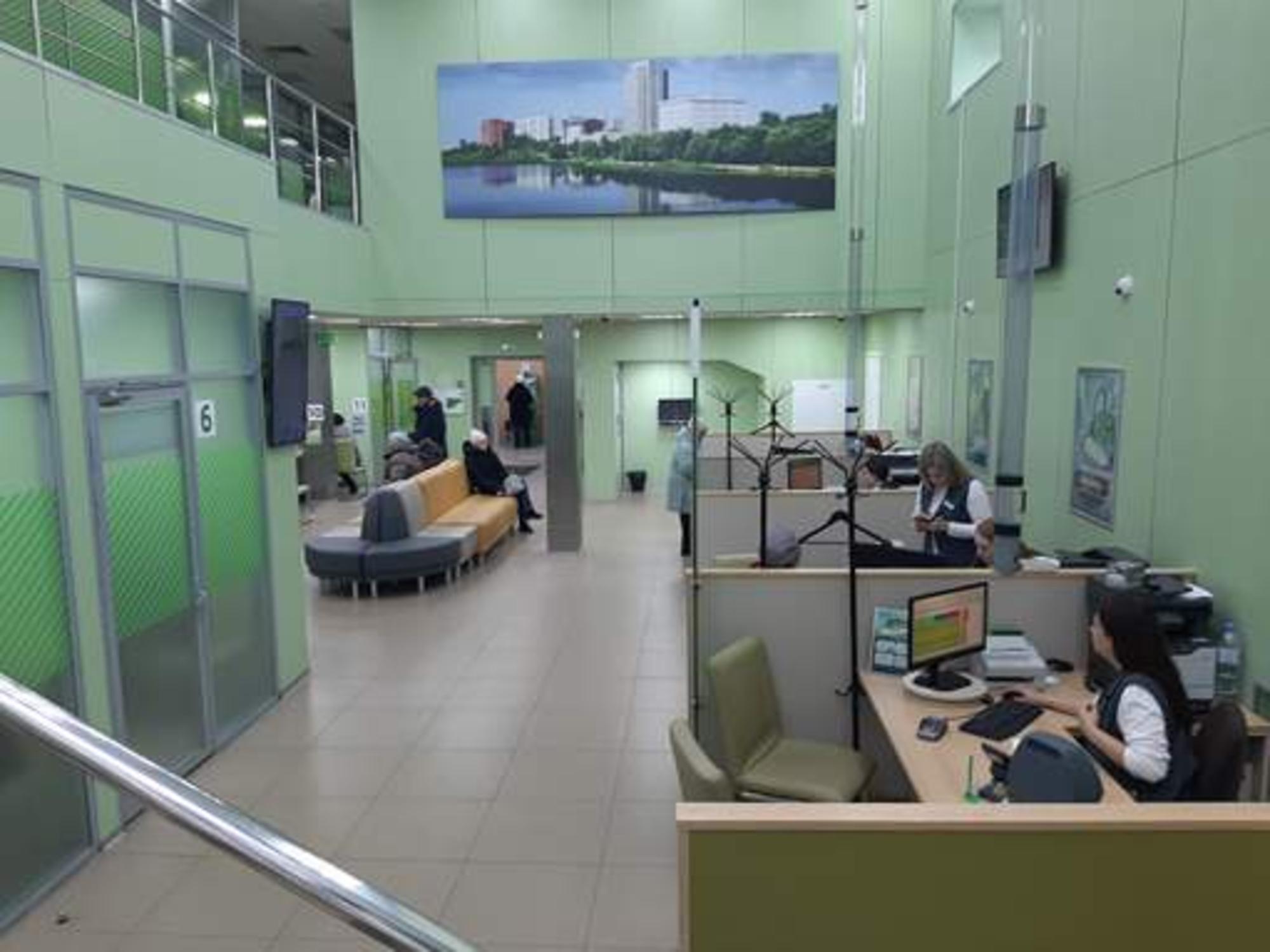 Купить офис, помещение под офис за 45 140 300 рублей на Коли Мяготина улица, д.100