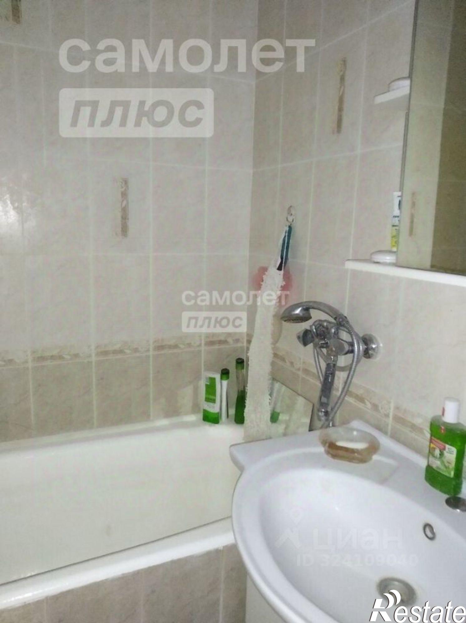 Купить квартиру за 4 500 000 рублей на Курган г., Заозерный, 2-й мкр., д.9