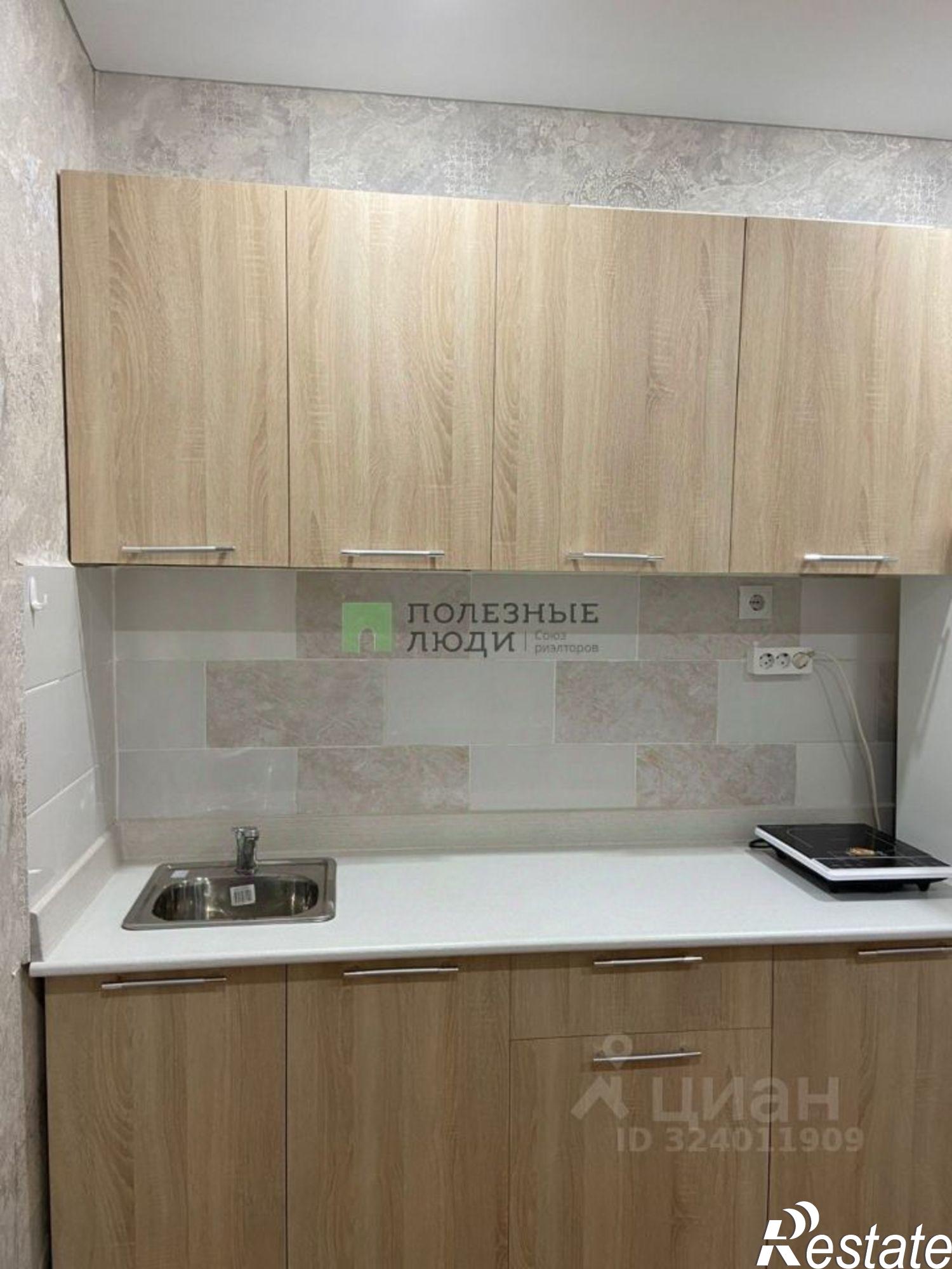 Сдать квартиру за 22 000 рублей на Курган г., Заозерный, 5-й мкр., д.34