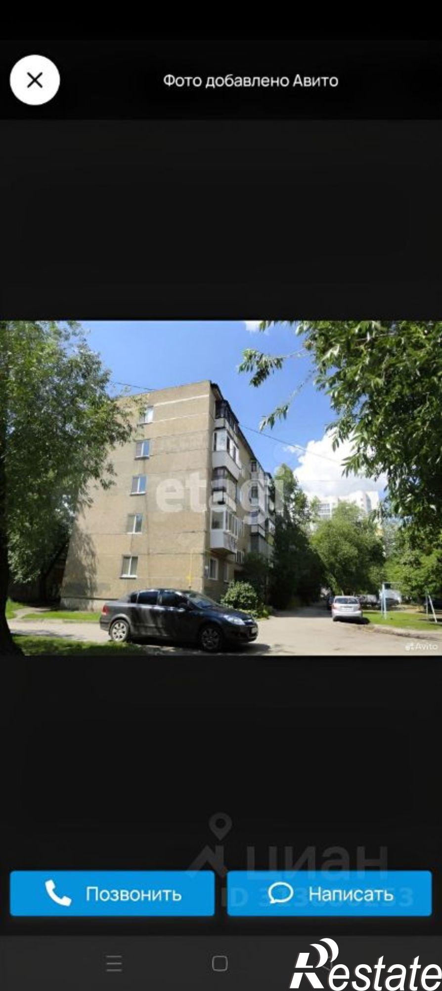 Сдать квартиру за 22 000 рублей на улица Кирова, 115А