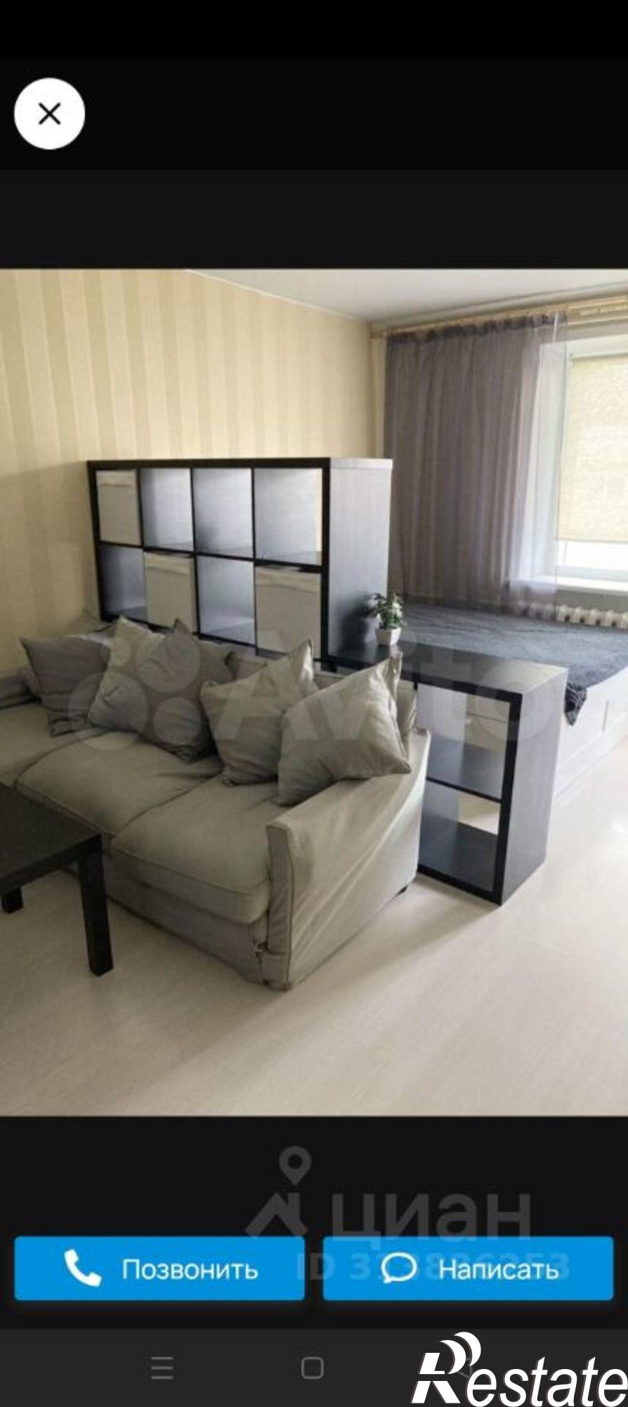 Сдать квартиру за 22 000 рублей на улица Кирова, 115А