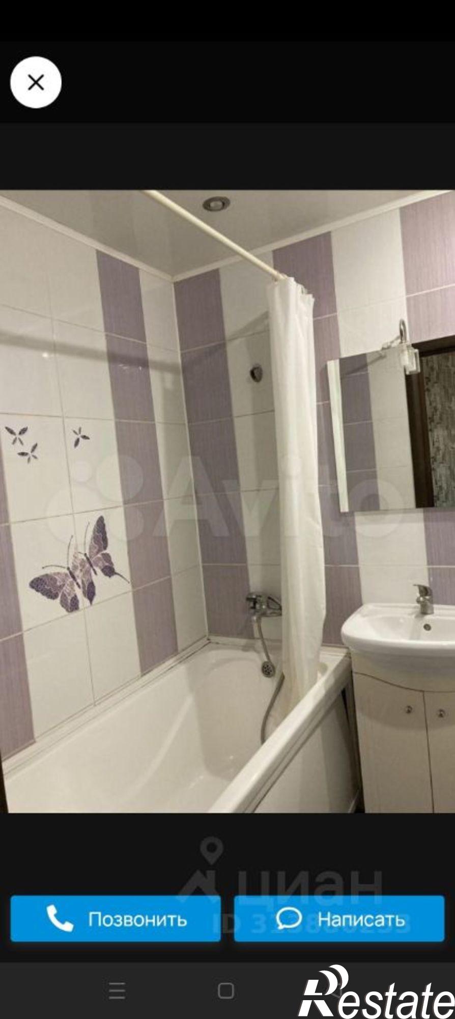 Сдать квартиру за 22 000 рублей на улица Кирова, 115А