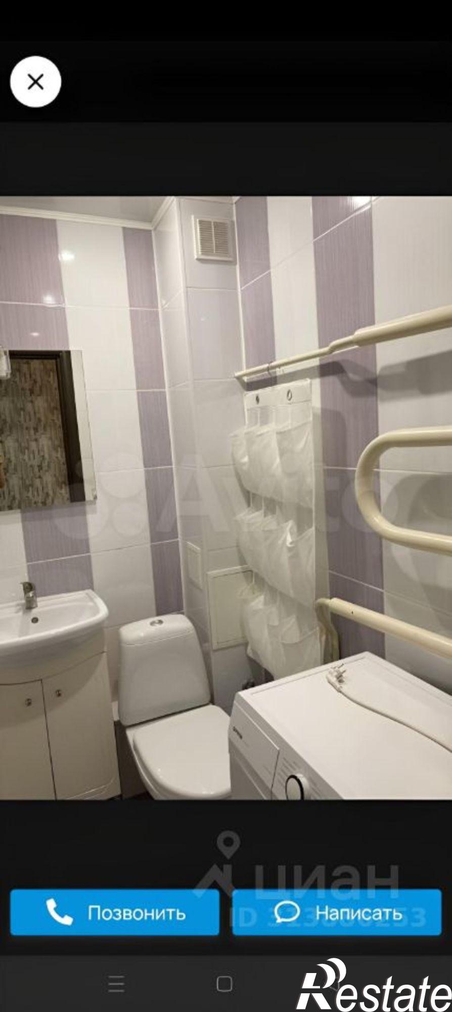 Сдать квартиру за 22 000 рублей на улица Кирова, 115А