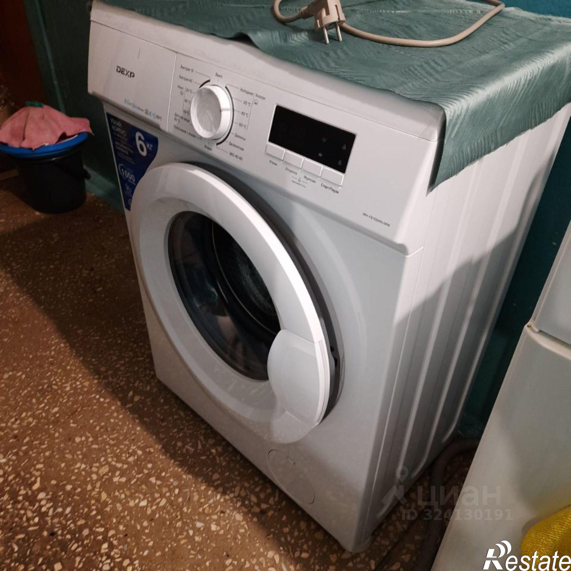 Сдать комнату за 6 500 рублей на улица Радионова, 20