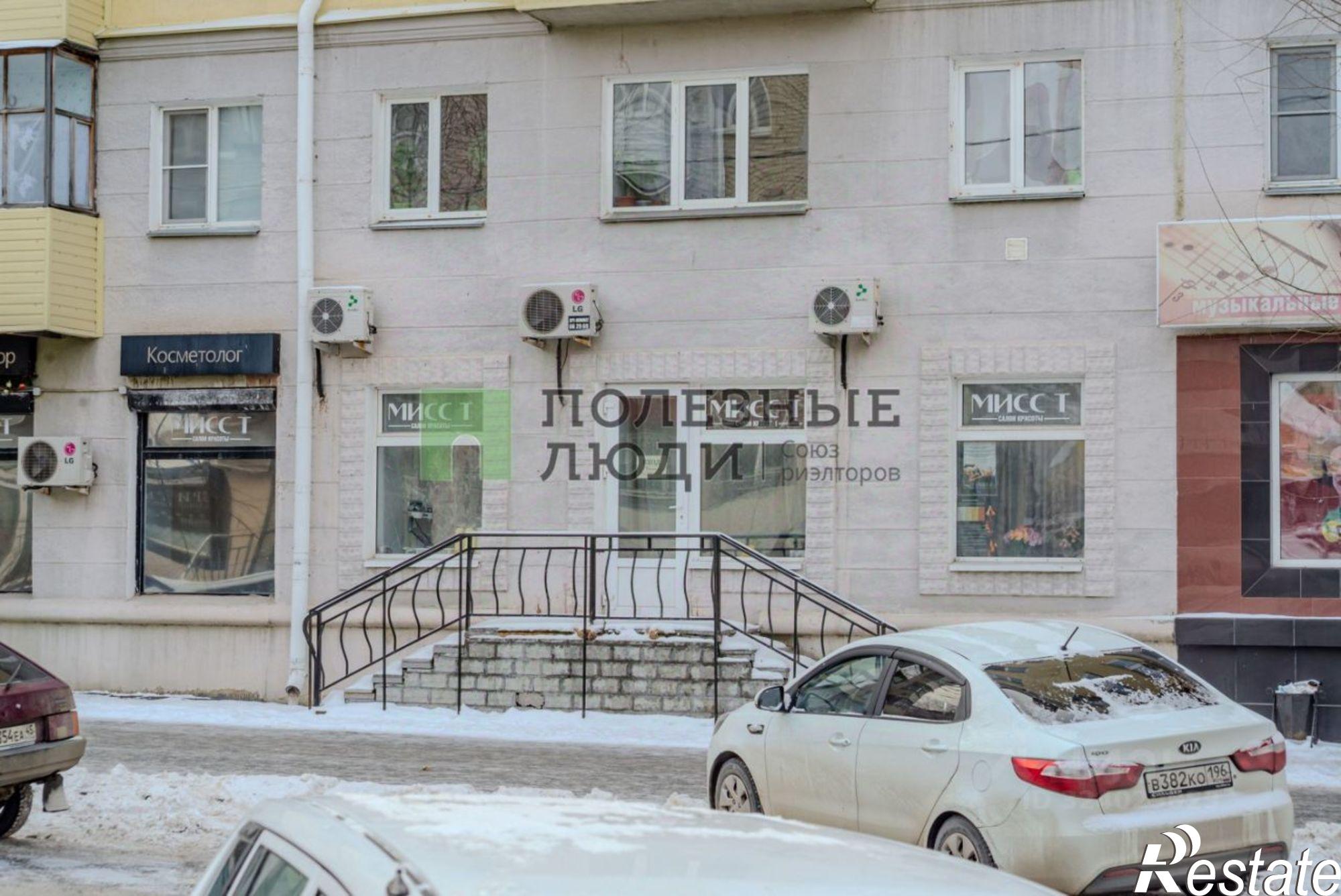 Купить офис, помещение под офис за 20 000 100 рублей на улица Кирова, 105