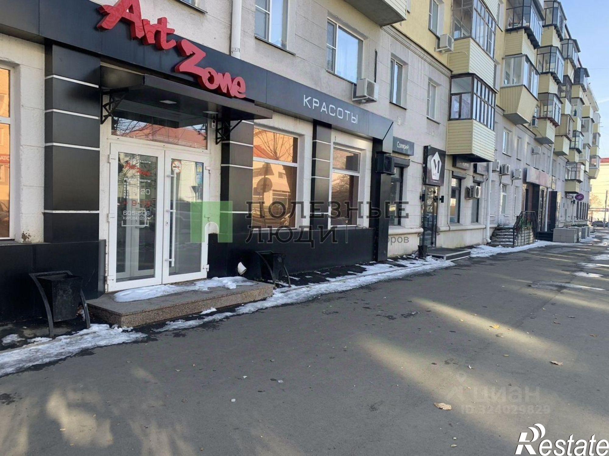 Купить офис, помещение под офис за 20 000 100 рублей на улица Кирова, 105